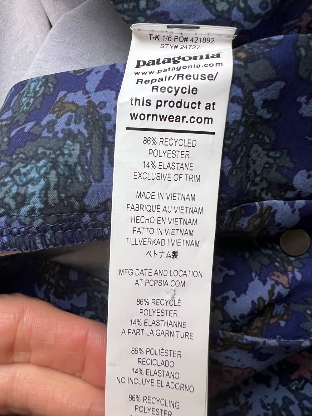 PATAGONIA WOMEN'S DIRT ROAMER
MOUNTAIN BIKE SHORTS. Size 6. New With Tags. - Picture 5 of 11